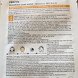 Customer Image, click to open customer review